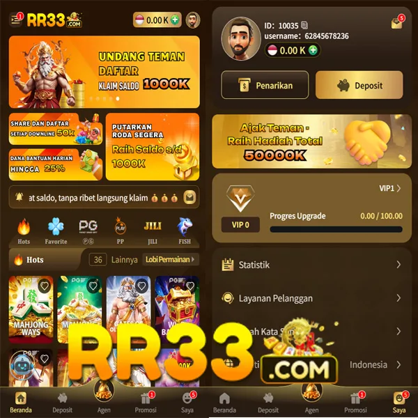 RR33